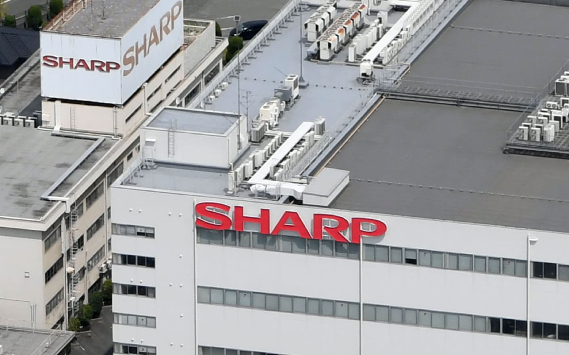 Sharp sẽ xây nhà máy mới, chuyển sản xuất tới Việt Nam