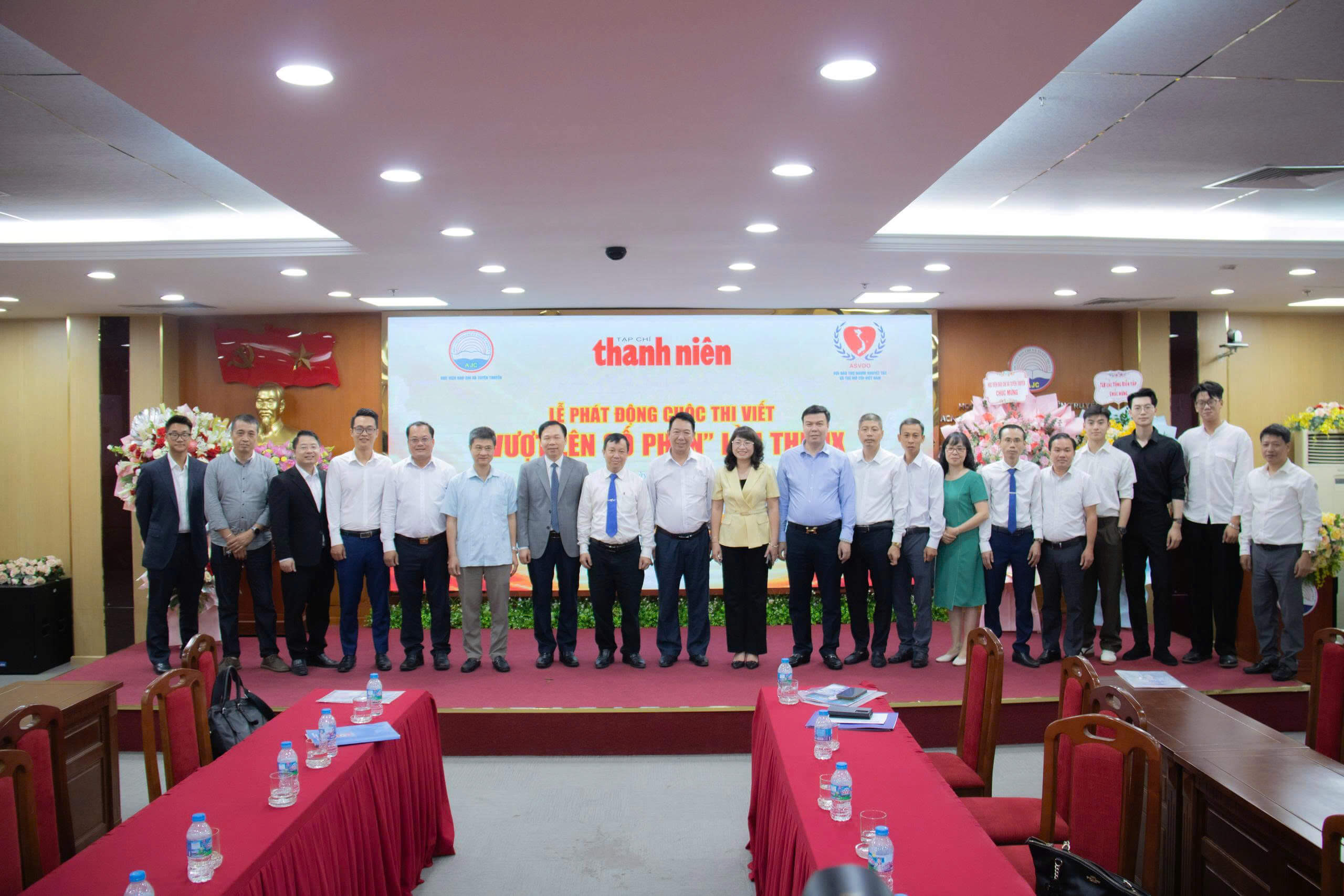 TẬP ĐOÀN MIZA ĐỒNG HÀNH CÙNG CUỘC THI “VƯỢT LÊN SỐ PHẬN” LẦN THỨ IX